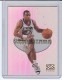 1997-98 Z-Force Quick Strike #9 Damon Stoudamire - Quantity: 1 - Owned by: BKBcards4ever 