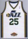 2010-11 Panini Threads Team Threads Home #48 Al Jefferson - Quantity: 1 - Owned by: tutall 