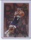 1996 Press Pass Pandemonium #2 Ray Allen - Quantity: 1 - Owned by: BKBcards4ever 