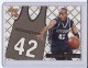1996 Score Board Rookies College Jerseys #CJ16 Jerome Williams - Quantity: 1 - Owned by: BKBcards4ever 