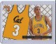 1996 Score Board Rookies College Jerseys #CJ18 Shareef Abdur-Rahim - Quantity: 1 - Owned by: BKBcards4ever 