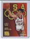 1996 SkyBox USA Gold Sparkle #G10 John Stockton