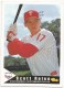 All Baseball Cards