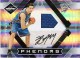 2009-10 Limited #171 B.J. Mullens - Quantity: 1 - Owned by: jpleazme 