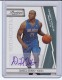 2010-11 Prestige Draft Picks Rights #179 Daniel Orton