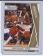 2010-11 Prestige Bonus Shots Gold #143 Moses Malone