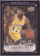 2007-08 Chronology #153 James Worthy