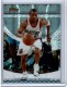 2005-06 Finest X-Fractors #72 Sebastian Telfair - Quantity: 1 - Owned by: middit 
