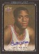 2007-08 Chronology #167 Chet Walker