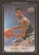 2007-08 Chronology #171 George Gervin