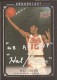 2007-08 Chronology #172a Hal Greer 68 AS MVP
