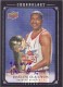 2007-08 Chronology #175a Hakeem Olajuwon 94 MVP