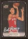 2007-08 Chronology #177 Bob Pettit