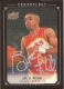 2007-08 Chronology #178 Spud Webb