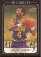2007-08 Chronology #189 Adrian Dantley