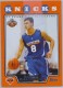 2008-09 Topps Orange #201 Danilo Gallinari - Quantity: 1 - Owned by: TrFstPtch 