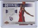2010-11 Panini Threads Rookie Collection Materials Prime #3 Derrick Favors - Quantity: 1 - Owned by: BKBcards4ever 