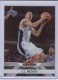2010-11 Panini Threads Century Proof Silver #61 J.J. Redick