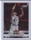 2010-11 Panini Threads Century Proof Silver #78 Richard Jefferson