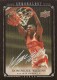 2007-08 Chronology #191 Dominique Wilkins