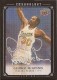 2007-08 Chronology #196 George McGinnis
