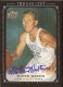 2007-08 Chronology #203 Slater Martin