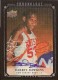 2007-08 Chronology #205 Darryl Dawkins