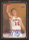 2007-08 Chronology #213 Cliff Hagan