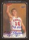 2007-08 Chronology #213a Cliff Hagan 78 HOF