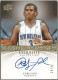 2008-09 Exquisite Collection Enshrinements #ENCP Chris Paul