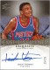 2008-09 Exquisite Collection Enshrinements #ENIT Isiah Thomas