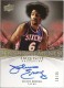 2008-09 Exquisite Collection Enshrinements #ENJE Julius Erving