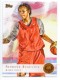 2012 Topps U.S. Olympic Team Bronze #91 Seimone Augustus - Quantity: 1 - Owned by: TrFstPtch 