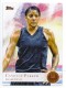 2012 Topps U.S. Olympic Team Bronze #46 Candace Parker - Quantity: 3 - Owned by: TrFstPtch 