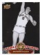 2010 Upper Deck World Of Sports #16 John Havlicek - Quantity: 1 - Owned by: TrFstPtch 