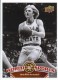 2010 Upper Deck World Of Sports #22 Larry Bird - Quantity: 1 - Owned by: TrFstPtch 