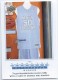 2010-11 Upper Deck North Carolina #143 Tyler Hansbrough BM 