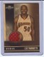 2008-09 Topps Hardwood Relics Maple #HRCM Corey Maggette
