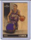 2008-09 Topps Hardwood Relics #HRKM Kevin Martin