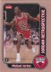 2008-09 Fleer Michael Jordan Retrospective Glossy #MJ8 Michael Jordan - Quantity: 1 - Owned by: pspstatus 
