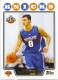 2008-09 Topps #201 Danilo Gallinari - Quantity: 2 - Owned by: TrFstPtch 