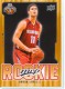 2008-09 Upper Deck MVP #210 Brook Lopez - Quantity: 1 - Owned by: TrFstPtch 