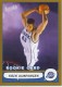 2004-05 Bazooka Gold #189 Kris Humphries