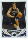 2004-05 Topps Chrome #179 Kris Humphries - Quantity: 1 - Owned by: TrFstPtch 