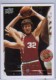 2008-09 Upper Deck #220 Bill Walton - Quantity: 1 - Owned by: tutall 