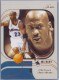 2002-03 Flair #69 Michael Jordan