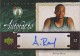 2007-08 Artifacts Autofacts #AFAR Allan Ray - Quantity: 1 - Owned by: TrFstPtch 