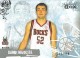 2006-07 Topps Luxury Box #66 Damir Markota - Quantity: 1 - Owned by: TrFstPtch 