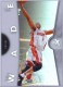 2006-07 E-X #21 Dwyane Wade - Quantity: 1 - Owned by: TrFstPtch 