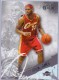 2006-07 Topps Luxury Box #23 LeBron James - Quantity: 1 - Owned by: TrFstPtch 